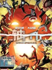 出发吧荒野热门户外综艺在线观看